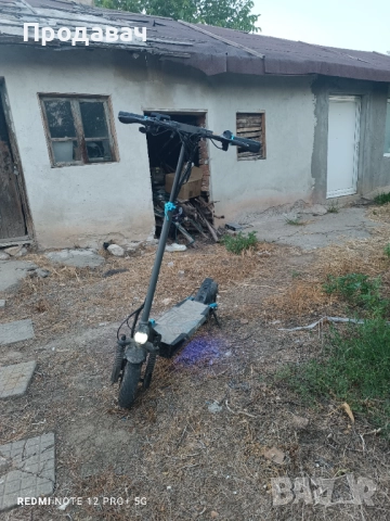 Тротинетка цял за части 