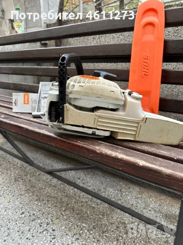 Щил 261, снимка 6 - Градинска техника - 52186366