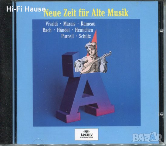 Alte Musik-Vivaldi,Maris, снимка 1