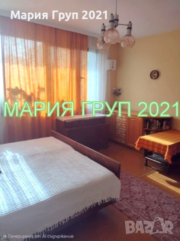 !!!ТОП ОФЕРТА!!!Продавам Четириетажна Къща в село Малка Верея област Стара Загора!!!, снимка 6 - Къщи - 52722329