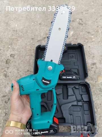  акумулаторна резачка Makita , снимка 3 - Други инструменти - 36189154
