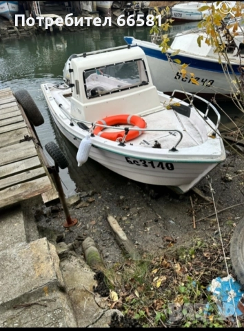 Лодка ,много мореходна! 