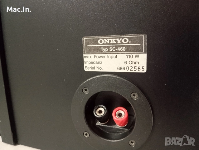 Тон колони ONKYO SC-460, снимка 7 - Тонколони - 51962637