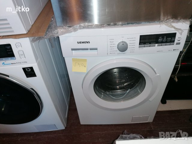  Пералня Miele Novotronic клас А+, снимка 9 - Перални - 35871996