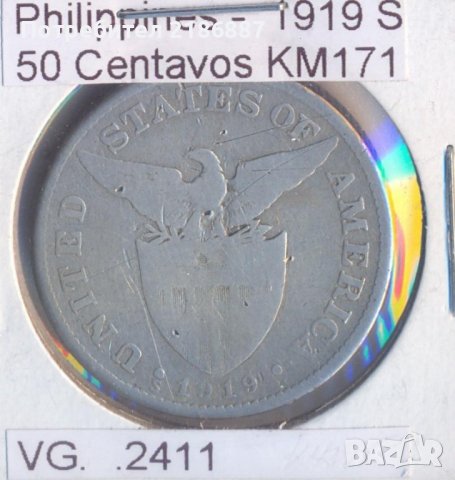 Американски Филипини 50 сентавос 1919S Сан Франциско, сребро, снимка 2 - Нумизматика и бонистика - 40055103