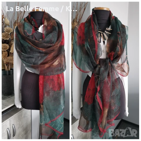Шал от 100 % коприна, снимка 7 - Шалове - 50671502
