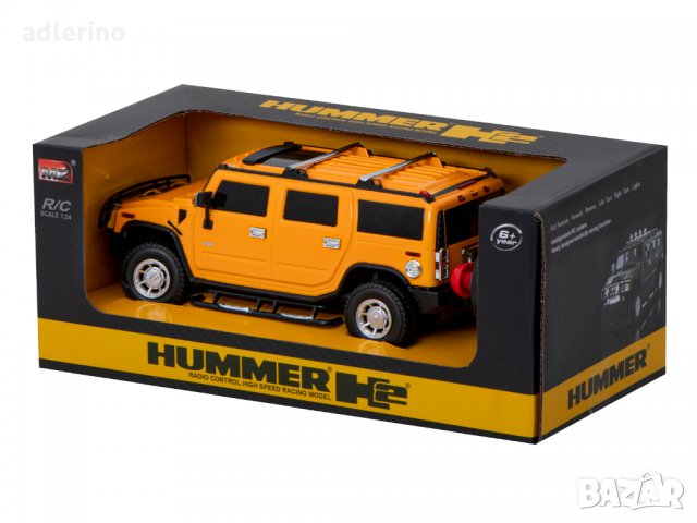 Лицензиран RC Hummer H2 автомобил, 1:24, жълт, мини джип, снимка 10 - Електрически играчки - 34394271
