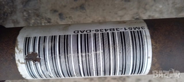 Дясна полуоска Ford Focus C-Max 1.6 TDCI, снимка 2 - Части - 51950285