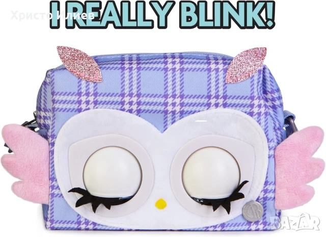 Интерактивна детска чанта Purse Pets Бухал , снимка 3 - Други - 50625778