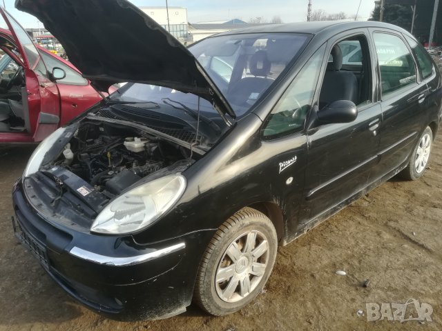 Строен Ксара Пикасо на части. , снимка 1