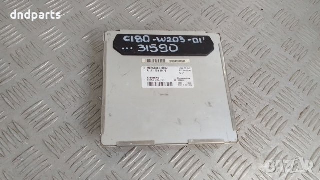 Компютър Mercedes C180 W203 2001г.	