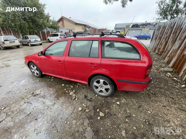 skoda octavia 1.9 tdi на части шкода октавия комби тди , снимка 6 - Автомобили и джипове - 51967437