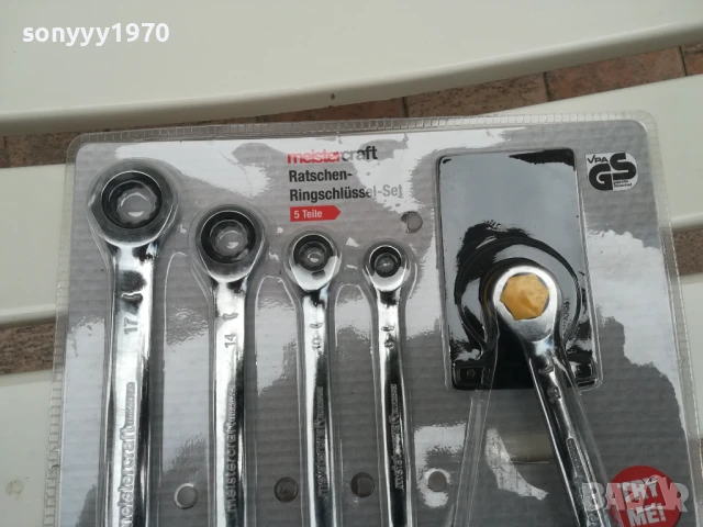 ключове с тресчотка-внос германия 2006251154, снимка 3 - Ключове - 50734787