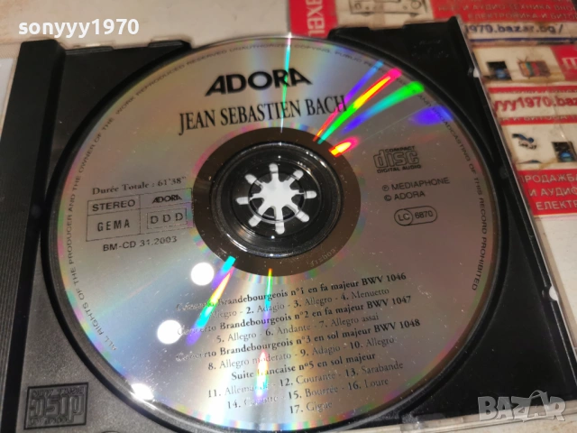 BACH CD1 0602261931, снимка 2 - CD дискове - 53385969