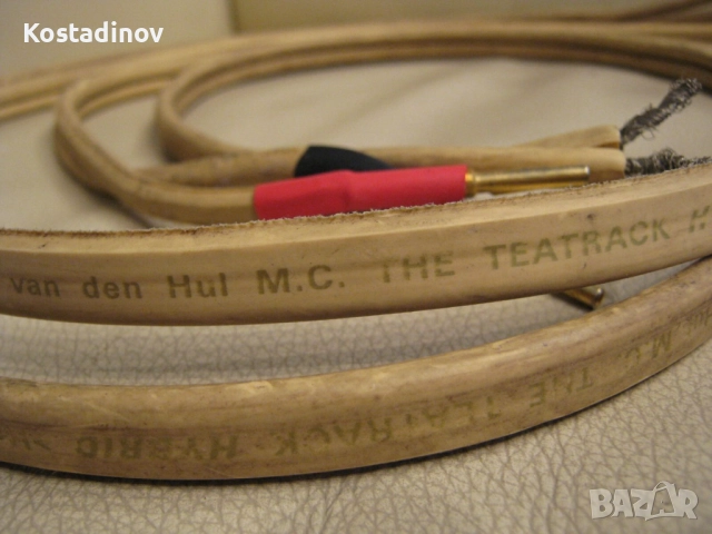 Кабел за тонколони Van Den Hul The TEATRACK HYBRID, снимка 2 - Аудиосистеми - 52818325