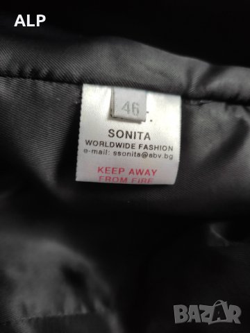 Дамско елегантно палто Sonita, снимка 4 - Палта - 34484134