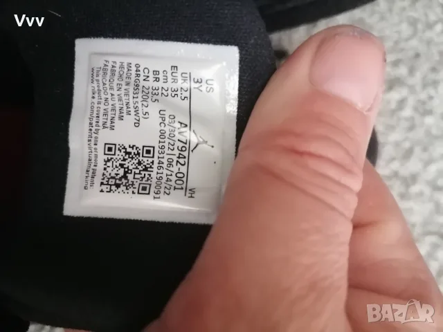 Детски маратонки /кецове Jordan 35, Nike, снимка 15 - Детски маратонки - 51761460