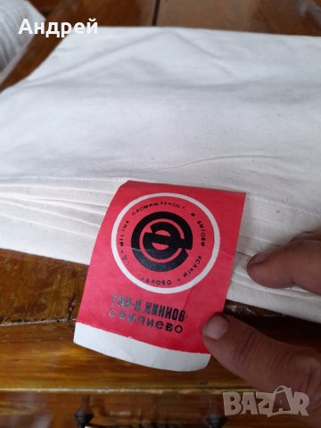 Стар спален чаршаф от Американ, снимка 3 - Други ценни предмети - 41894674