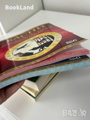 Детски книги по 4 лв. | 50 български народни приказки, Хитър Петър, Братя Грим, Басни, митове , снимка 3 - Други - 51847087