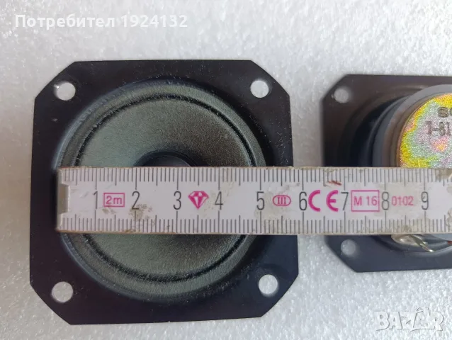 SONY високо честотни говорители, снимка 4 - Тонколони - 56168962
