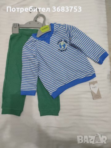 MARKS & SPENCER момчешко комплектче,ново с етикети и закачалка,размер 12-18 месеца, снимка 2 - Комплекти за бебе - 40441064