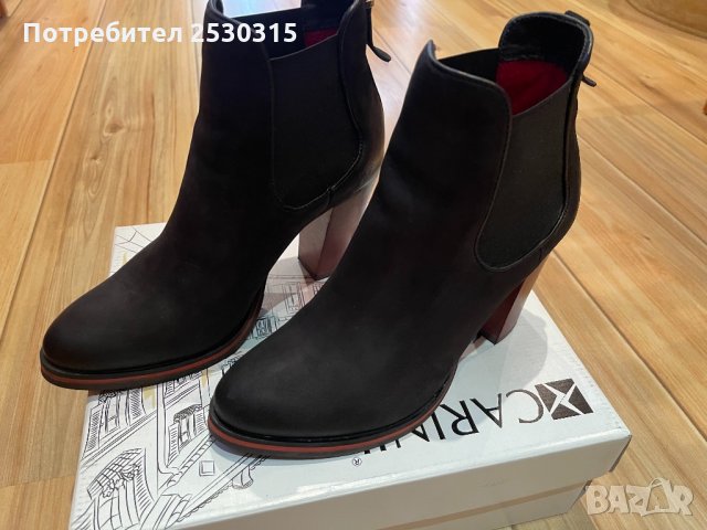 Елегантни дамски боти