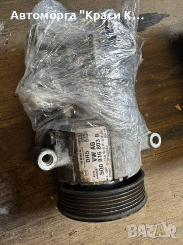 5Q0816803B компресор за климатик VW GOLF 7 2018г. 1.6, снимка 2 - Части - 51340960