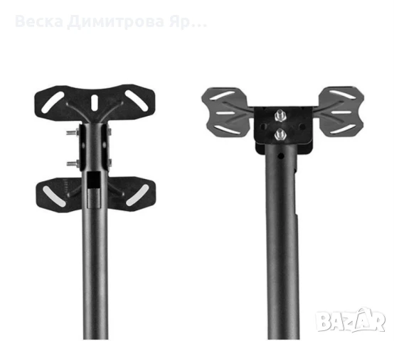 Универсална ТВ стойка за таван за екрани с 26-60 инча TV STOIK-18, снимка 4 - Други стоки за дома - 51152714