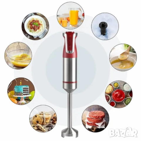 Ръчен пасатор Royalty Line RL-ESTM800, 800W с неръждаема стомана и регулатор на скоростта, снимка 5 - Друга електроника - 51854099