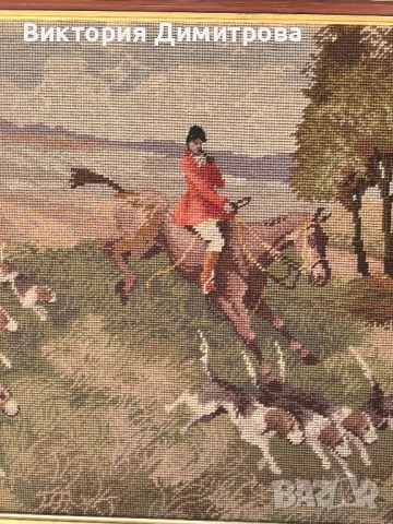 Гоблен "На лов" , снимка 7 - Гоблени - 51408879