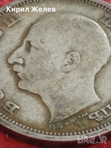 Сребърна монета 50 лева 1930г. ЦАРСТВО БЪЛГАРИЯ БОРИС ТРЕТИ за КОЛЕКЦИЯ 13791, снимка 10 - Нумизматика и бонистика - 41474346
