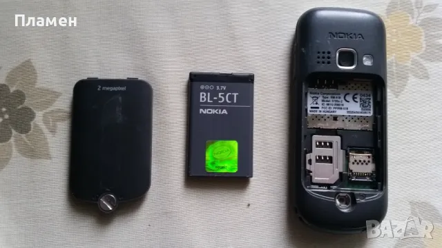 Телефон NOKIA 3720 RM-518 , снимка 4 - Nokia - 50245294