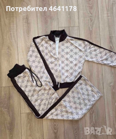 Дамски екип