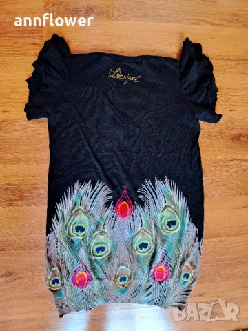 Туника Desigual L плетиво , снимка 3 - Туники - 47556689