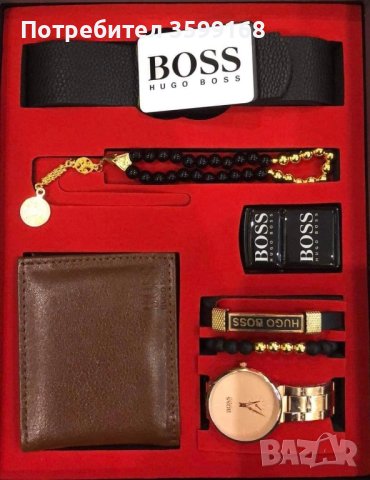 Мъжки подаръчен сет 