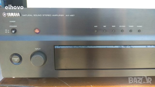 Стерео усилвател YAMAHA AX-497, снимка 2 - Ресийвъри, усилватели, смесителни пултове - 41059644