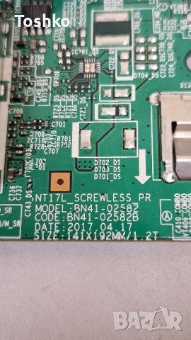 SAMSUNG UE32M4002AK MAIN BOARD BN41-02582B BN94-12679C PANEL CY-JM032AGEV2V, снимка 2 - Части и Платки - 51643822