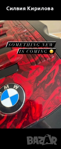 Кора двигател BMW E46 204HP, снимка 3 - Части - 52598158