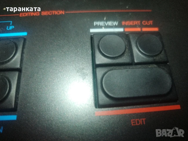 Programmable Vidio Editor, снимка 3 - Друга електроника - 51289632