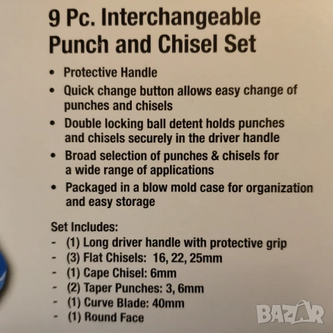 Cornwell Tools 9части качествени длета Punch and Chisel Set, снимка 6 - Къртачи - 52879045