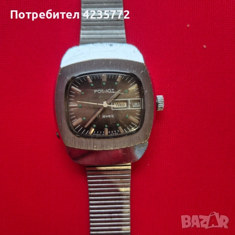 Руски механичен винтидж часовник POLJOT 17камъка. 