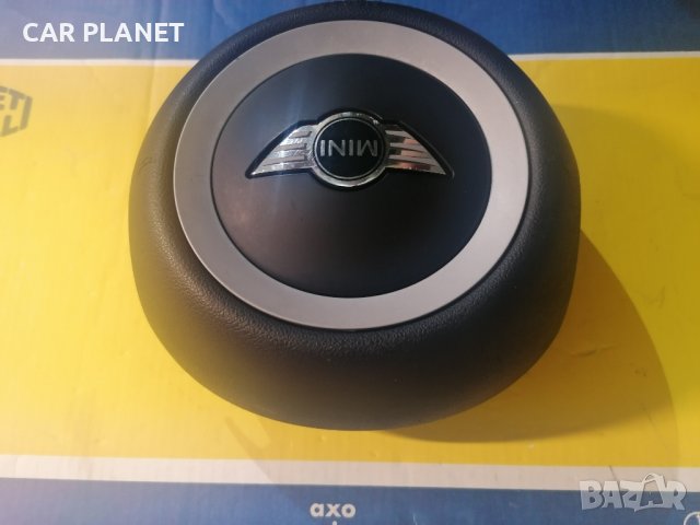 Airbag за Mini Cooper R55 R56 R57 / Аирбаг Аербег Бег Мини Купър Р55 Р56 Р57 3S., снимка 3 - Части - 41689229