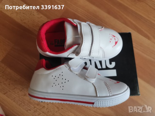 нови маратонки номер 27