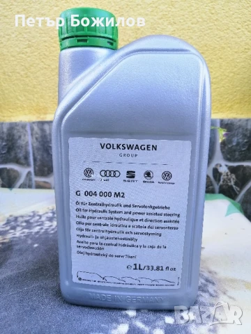 Audi A6 3.2 FSI, снимка 4 - Части - 50506948