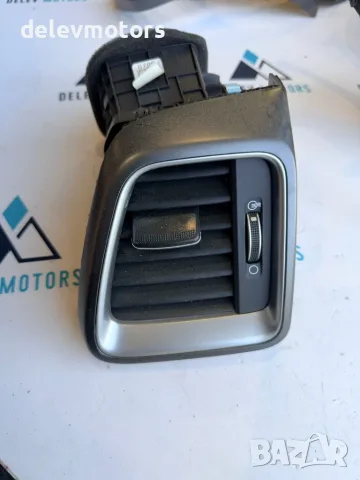 97490j7000 вентилационна решетка въздуховод средна лява от Kia XCeed (CD) 1.5 T-GDI