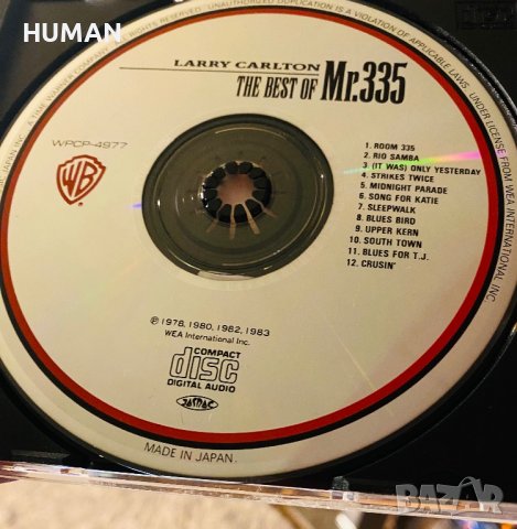 SBB - Larry Carlton - Ambrosia , снимка 7 - CD дискове - 42473874