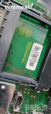 MAIN BOARD ,TNP4G568 2 A for Panasonic TX-24CS500B 24inc DISPLAY, снимка 2 - Части и Платки - 42119545
