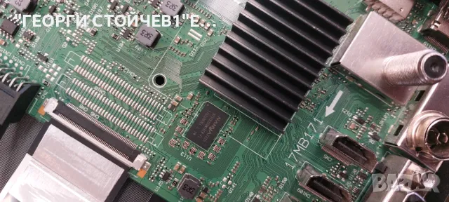 DAEWOO   43DM54FA   17MB171 17IPS62 HV430FHB-GOA 47-6021331  VES430UNDB-2D-N44 17DLB43VER13-A, снимка 5 - Части и Платки - 47876377