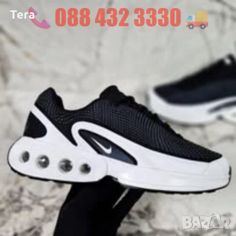 Nike Дамски и Мъжки Маратонки ТЕРА Дамски Мъжки Спортни Обувки Найк - Налични Различни Цветове, снимка 1