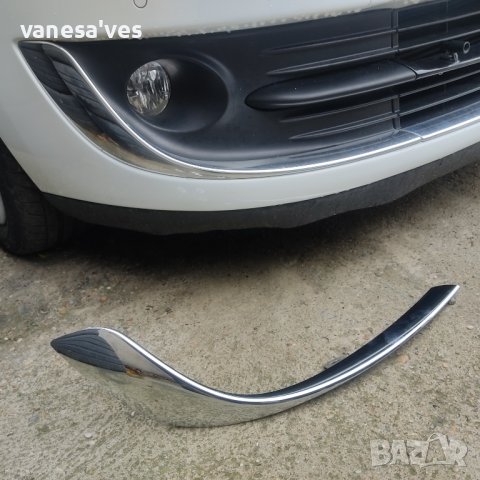 Оригинална Хромирана лайстна на предна броня за Рено Сценик и Гранд Сценик за Модели след 2008г, снимка 2 - Части - 39487938